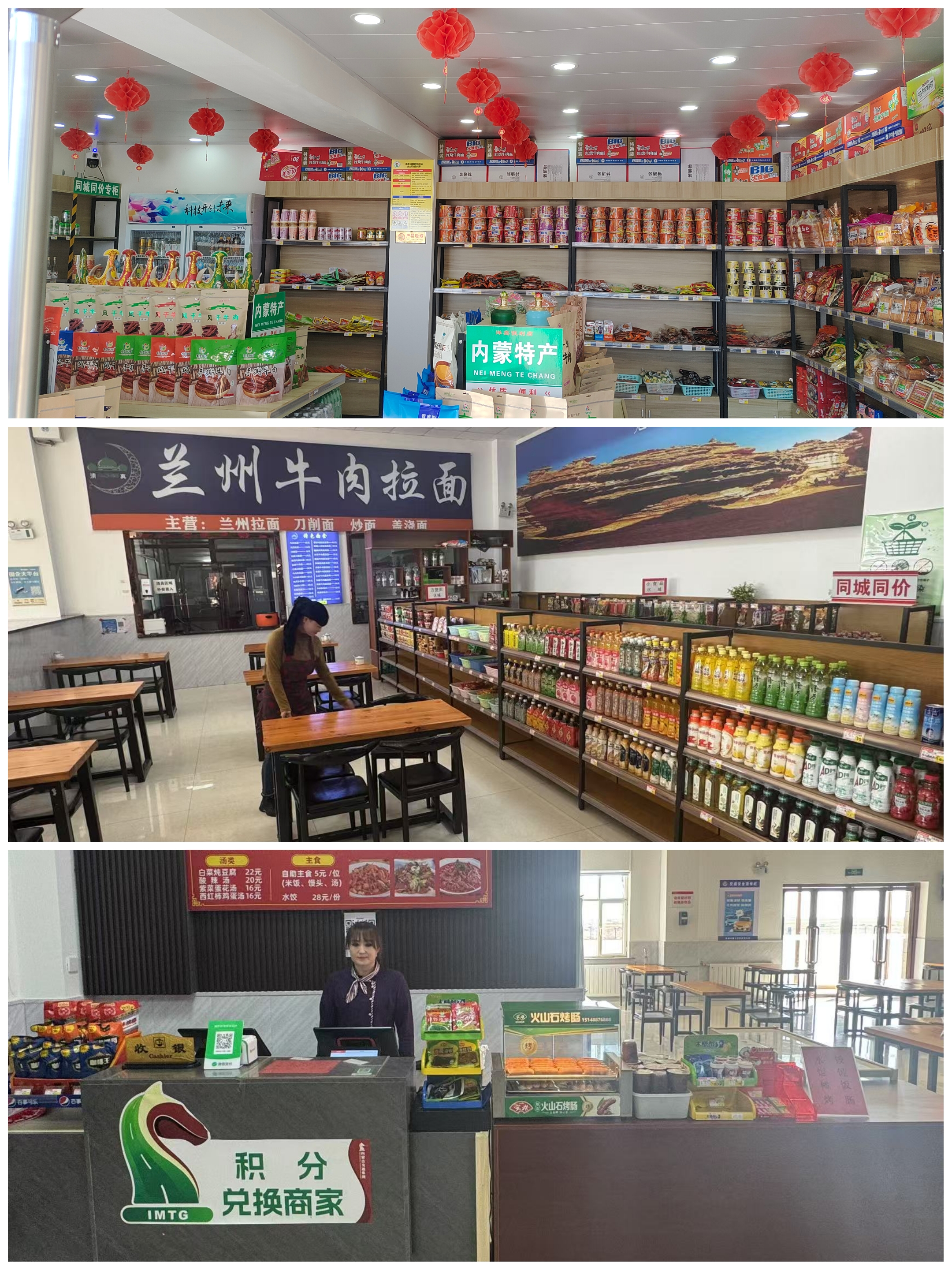 女人与公狍交酡女免费