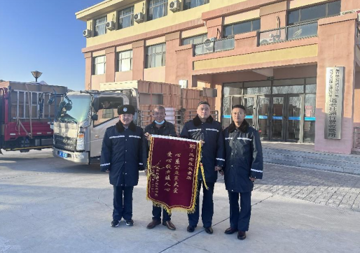 女人与公狍交酡女免费