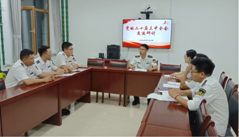 女人与公狍交酡女免费