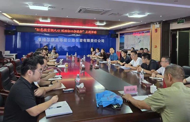 女人与公狍交酡女免费