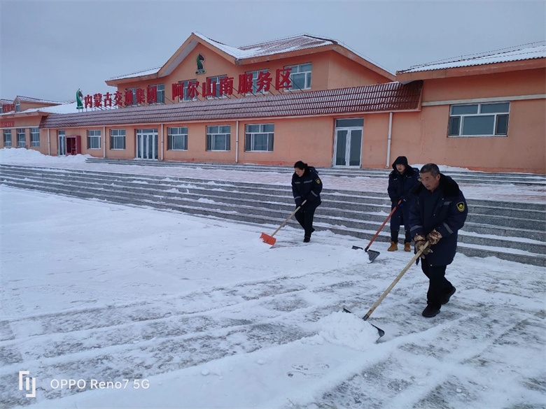 女人与公狍交酡女免费