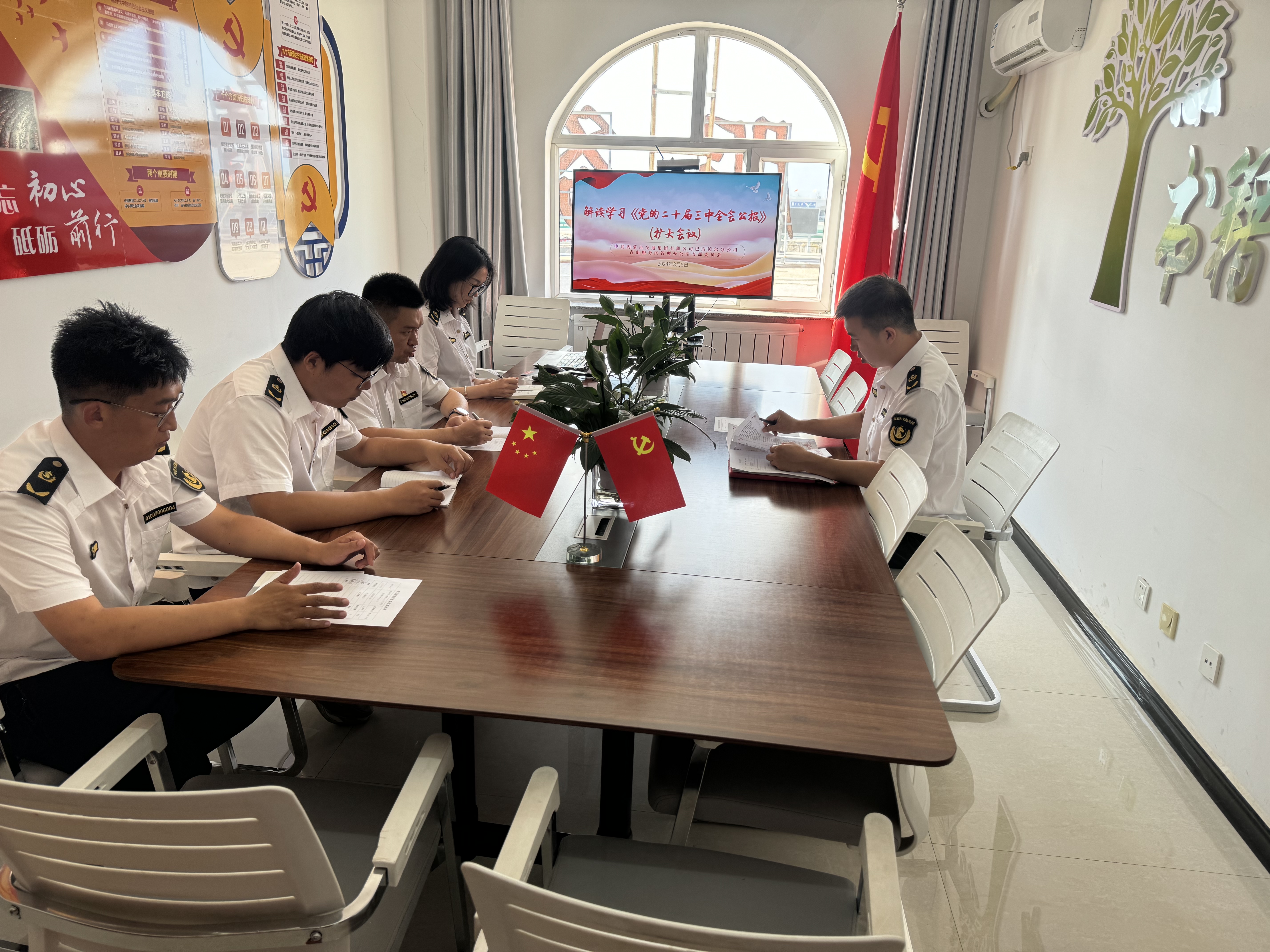 女人与公狍交酡女免费