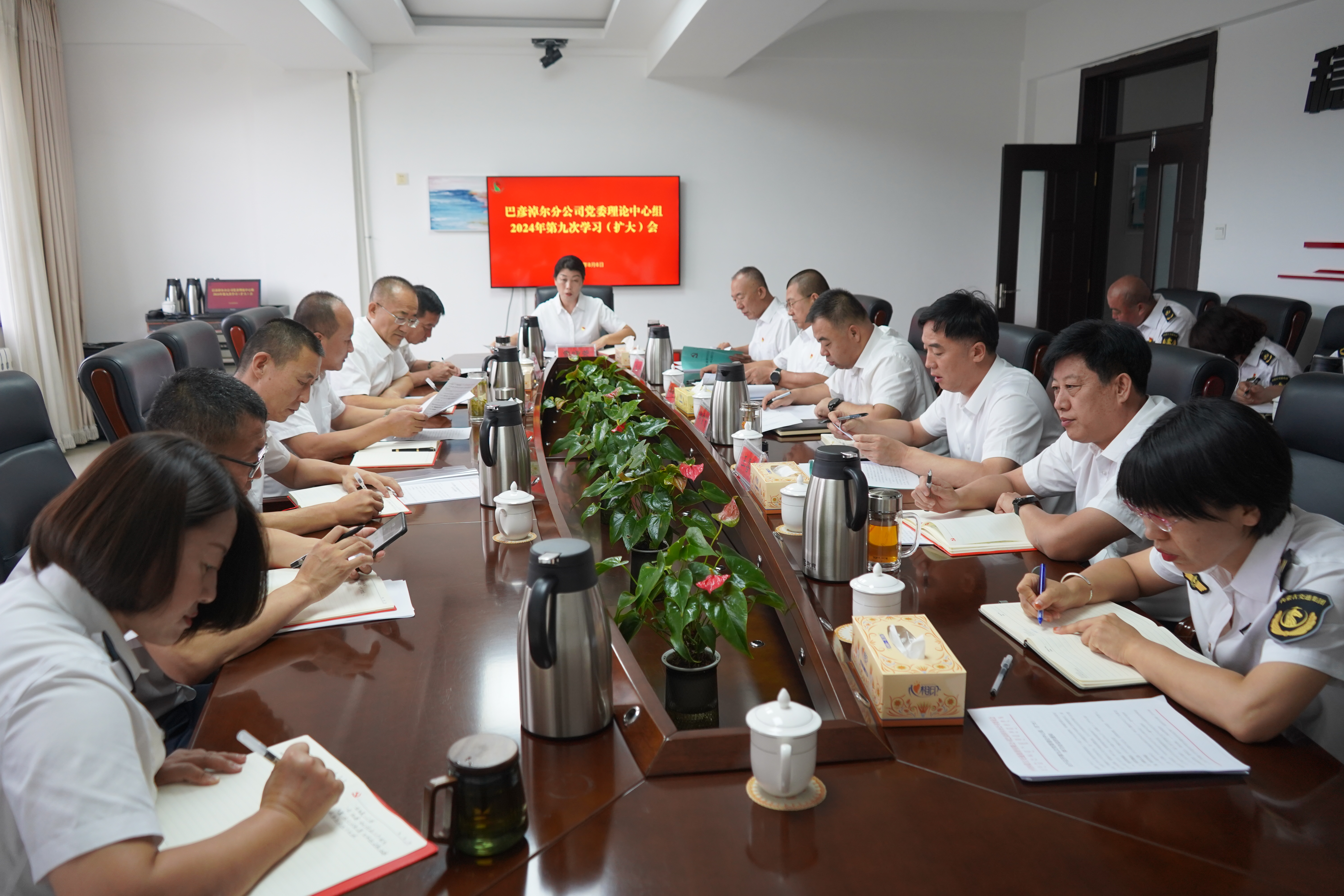 女人与公狍交酡女免费