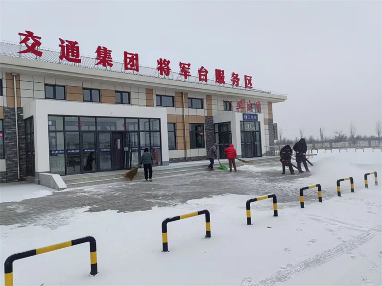 女人与公狍交酡女免费