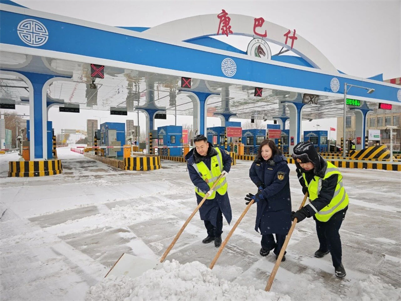 女人与公狍交酡女免费