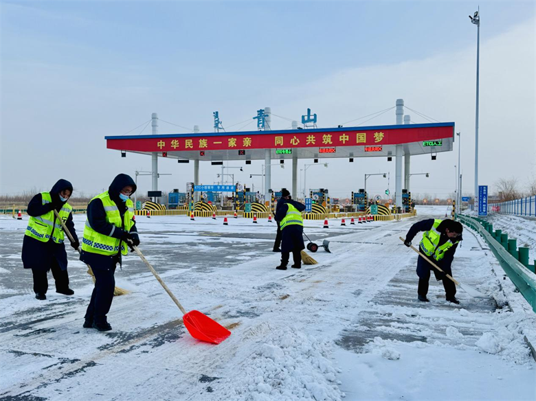 女人与公狍交酡女免费