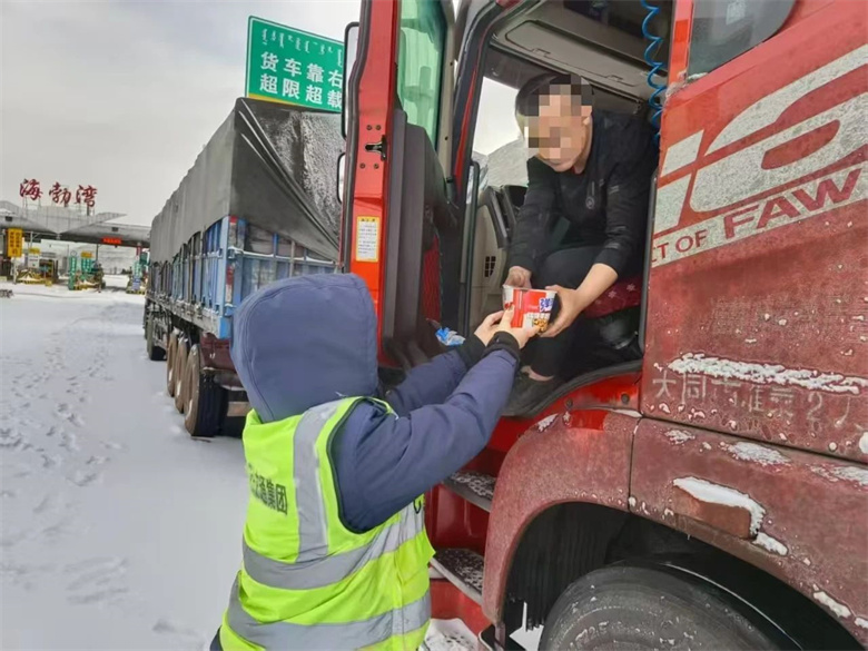 女人与公狍交酡女免费