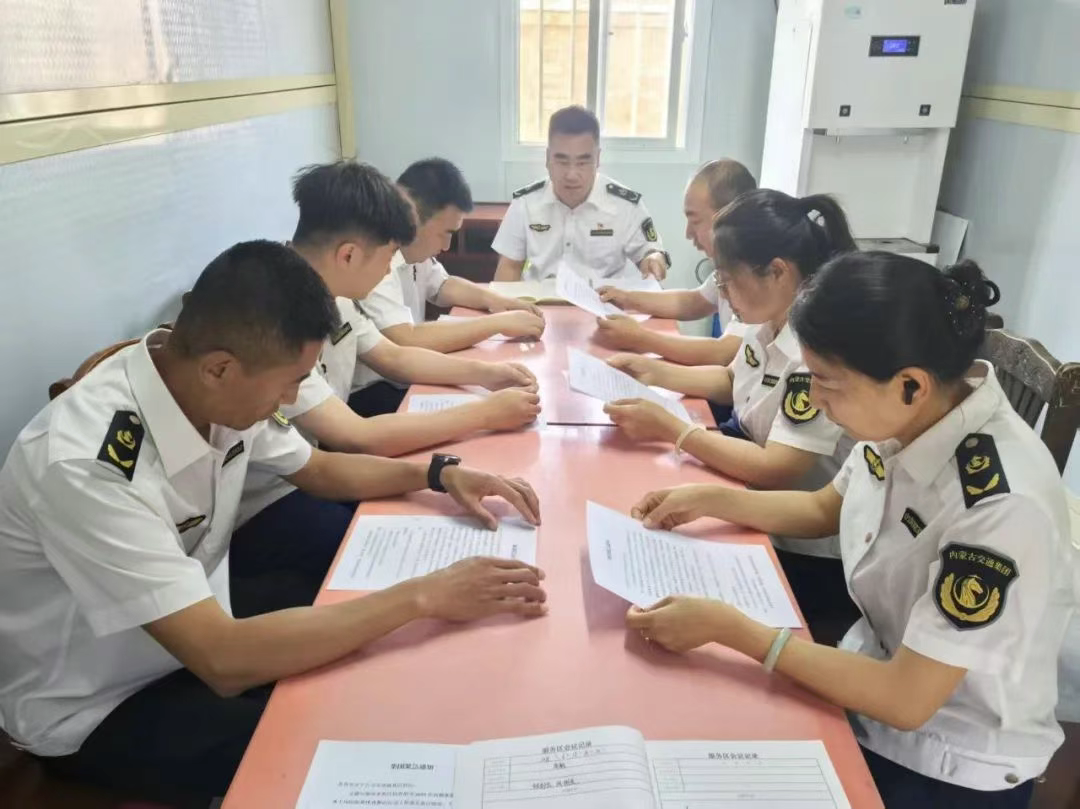 女人与公狍交酡女免费