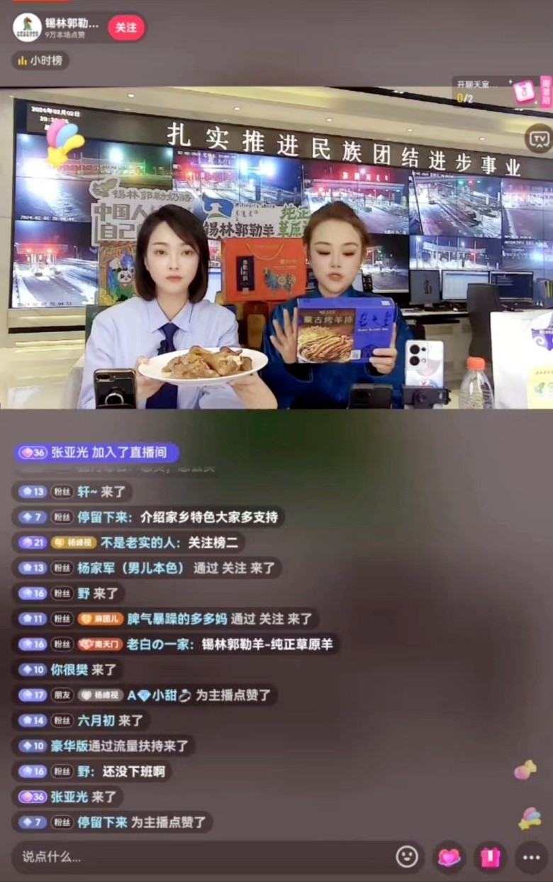 女人与公狍交酡女免费