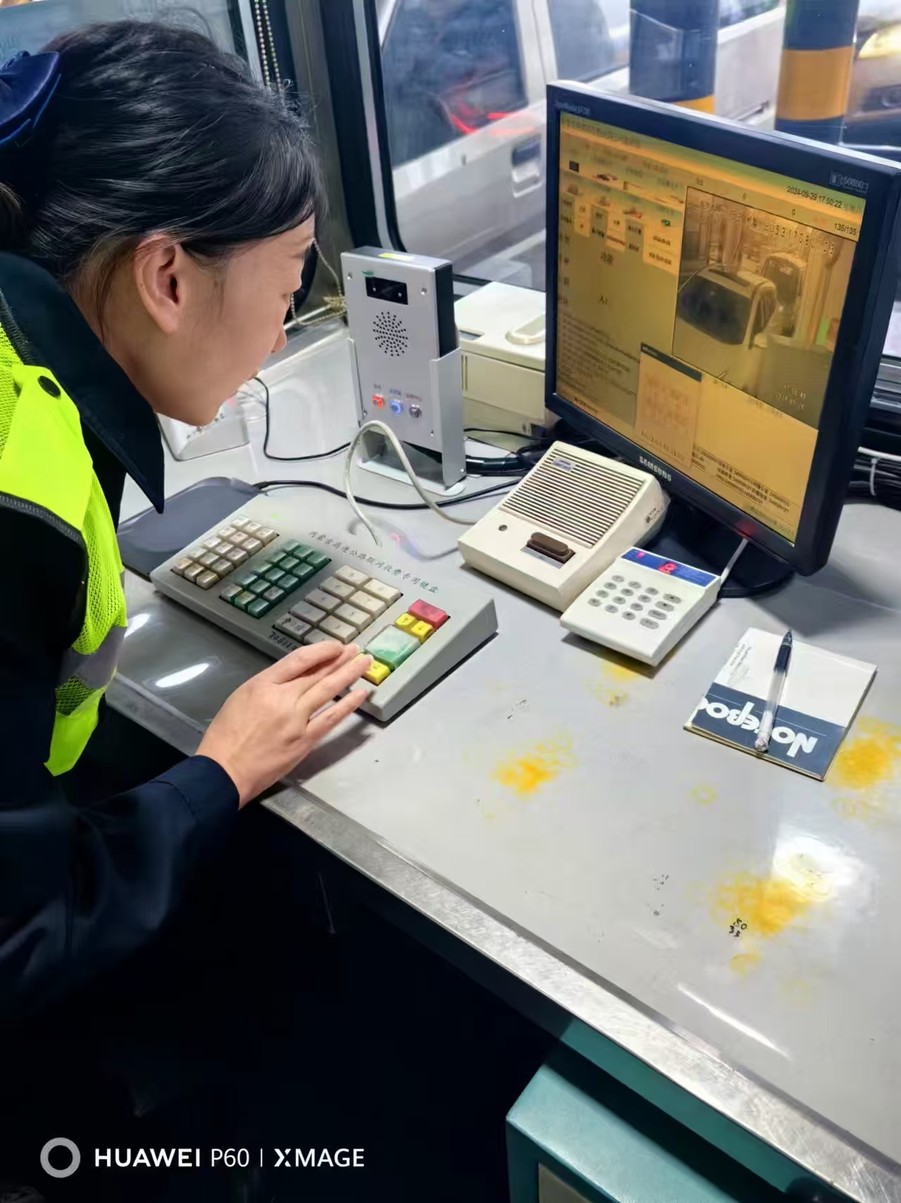 女人与公狍交酡女免费