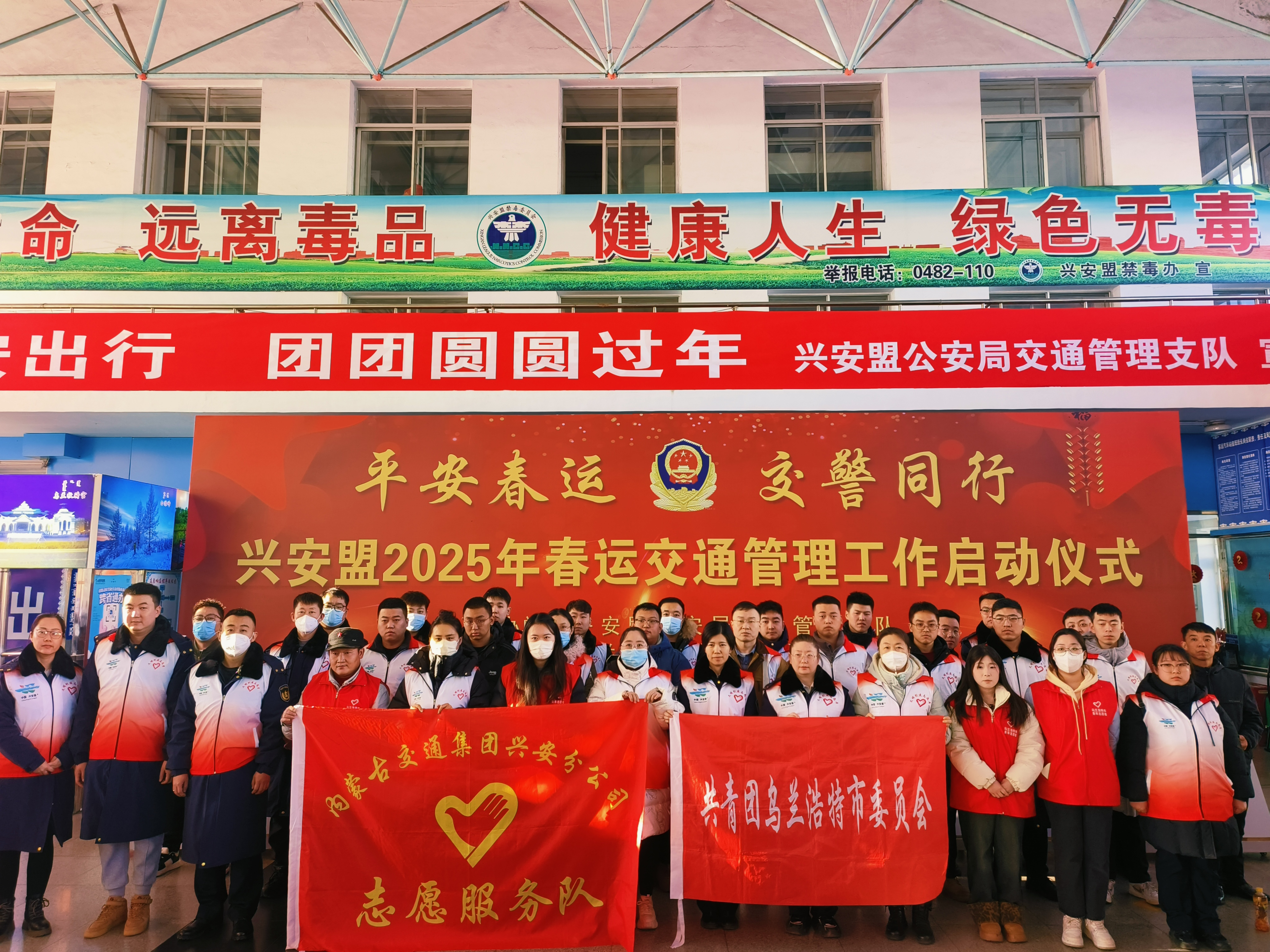 女人与公狍交酡女免费