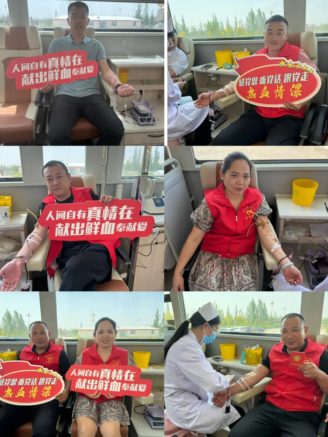 女人与公狍交酡女免费