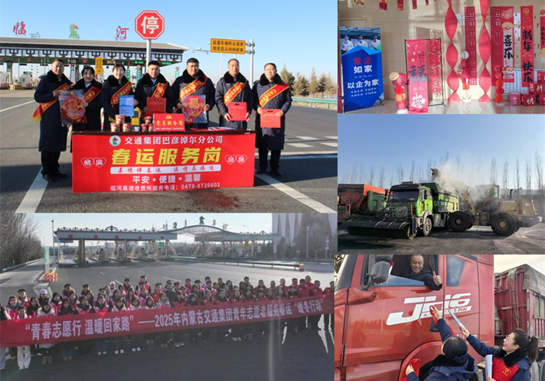 女人与公狍交酡女免费