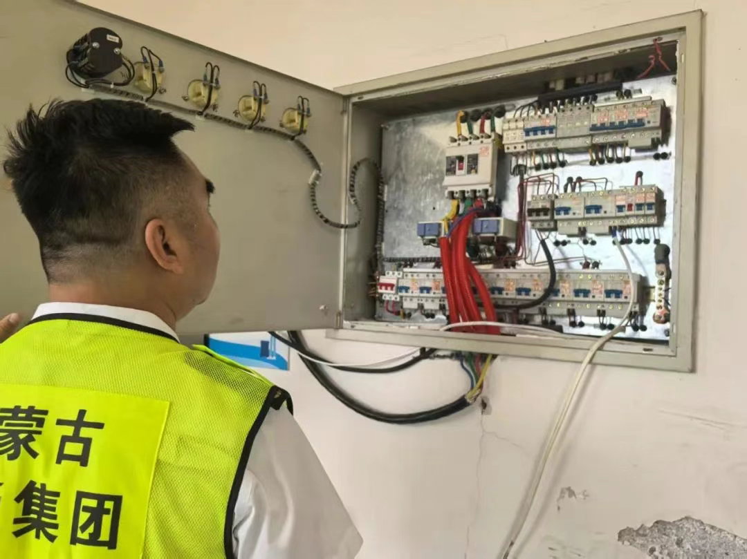 女人与公狍交酡女免费