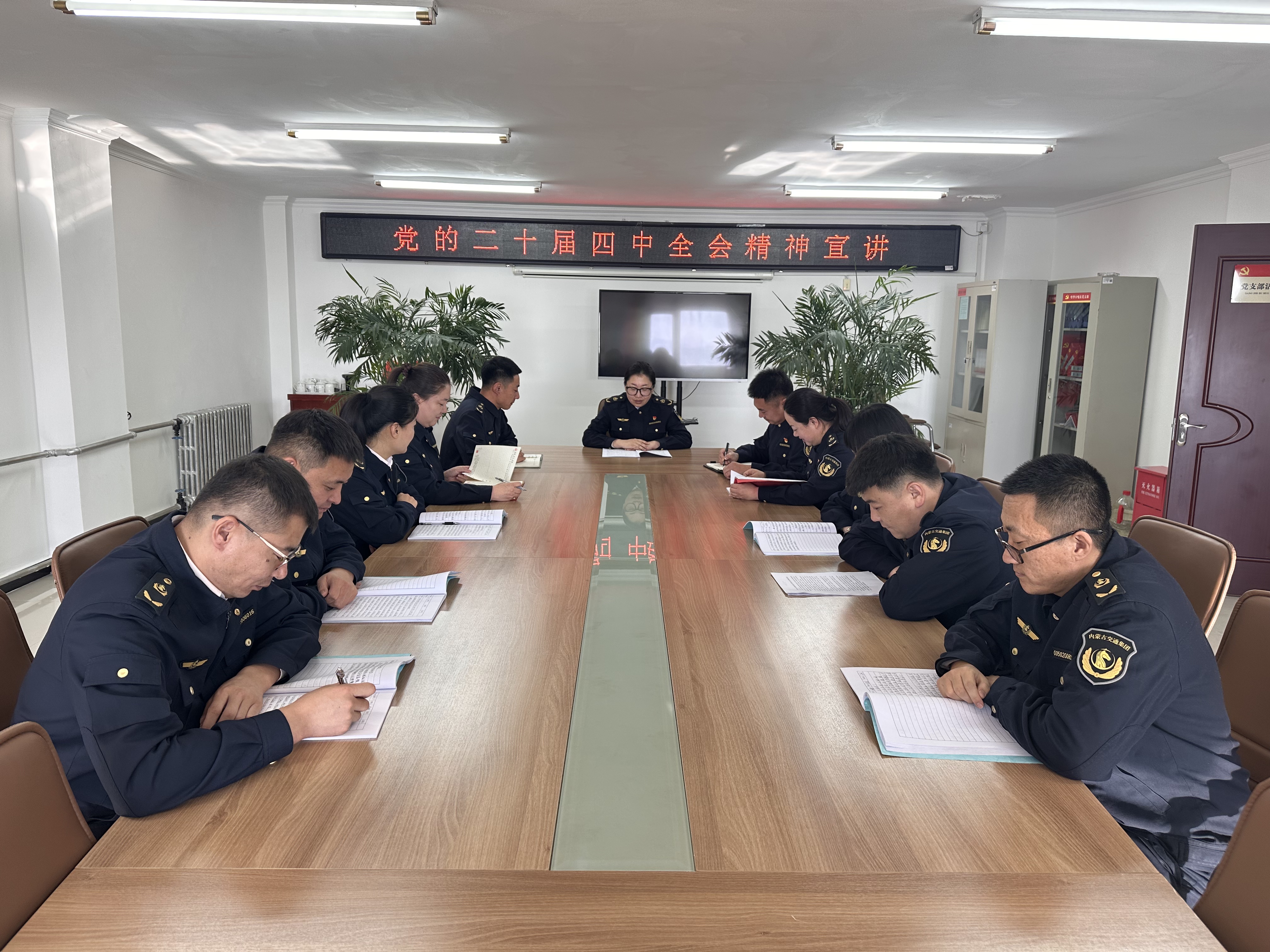 女人与公狍交酡女免费