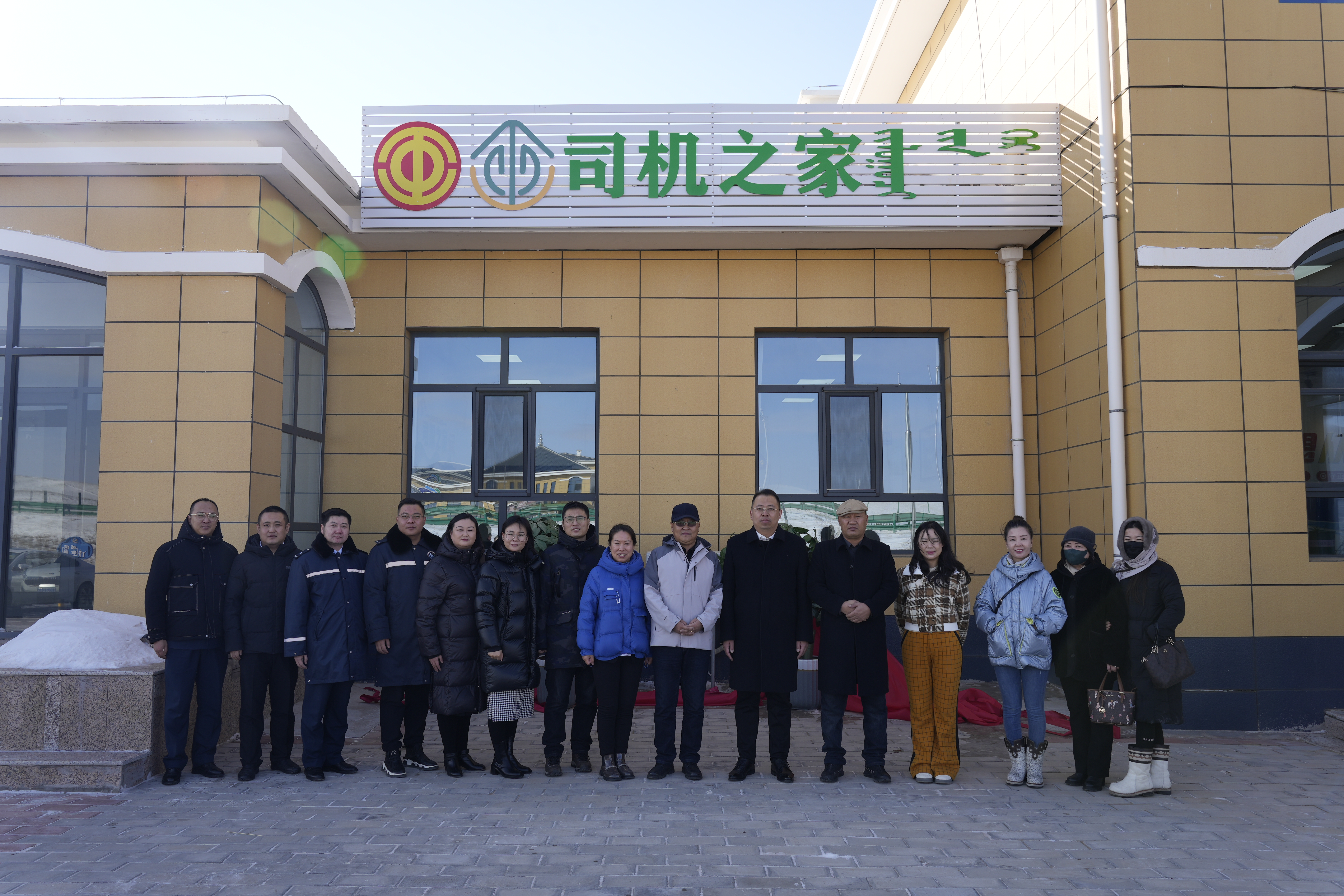 女人与公狍交酡女免费