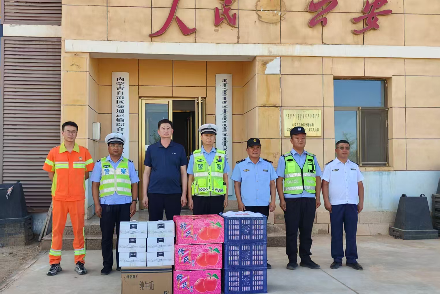 女人与公狍交酡女免费