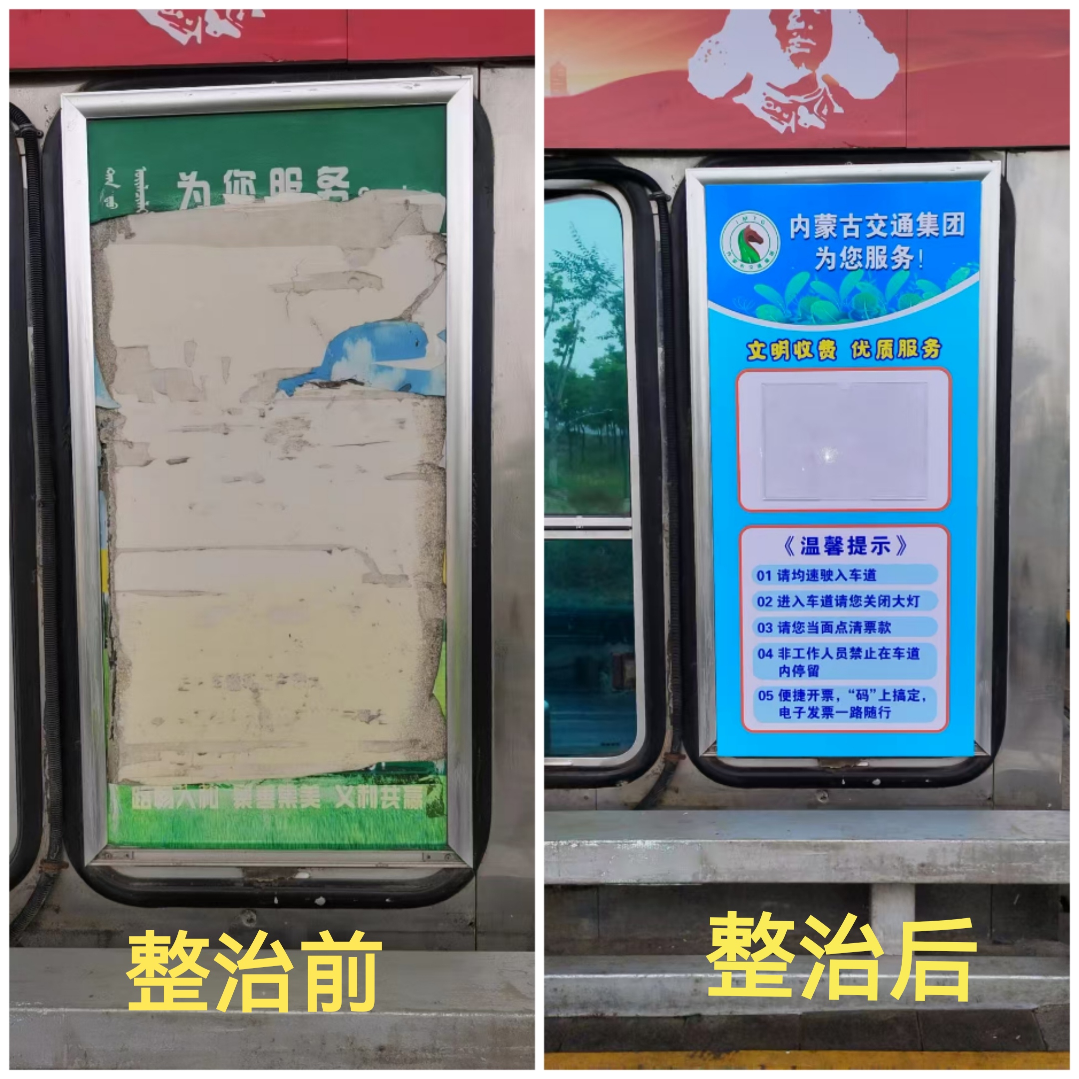 女人与公狍交酡女免费