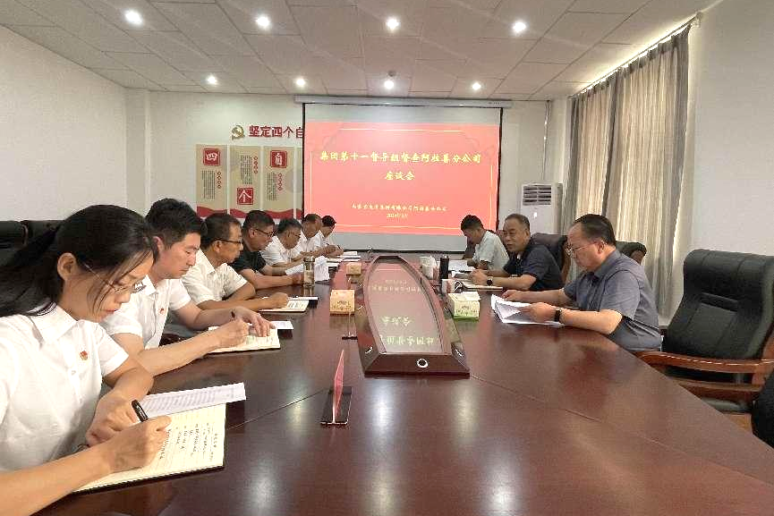 女人与公狍交酡女免费