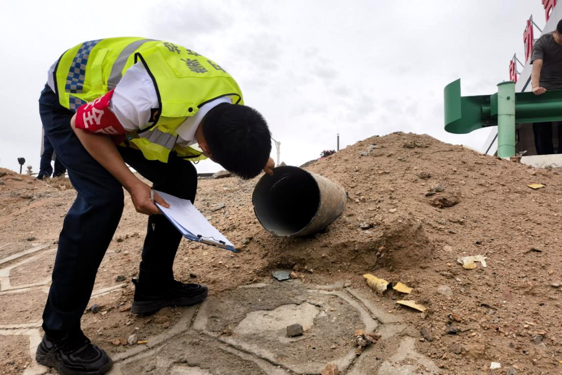 女人与公狍交酡女免费