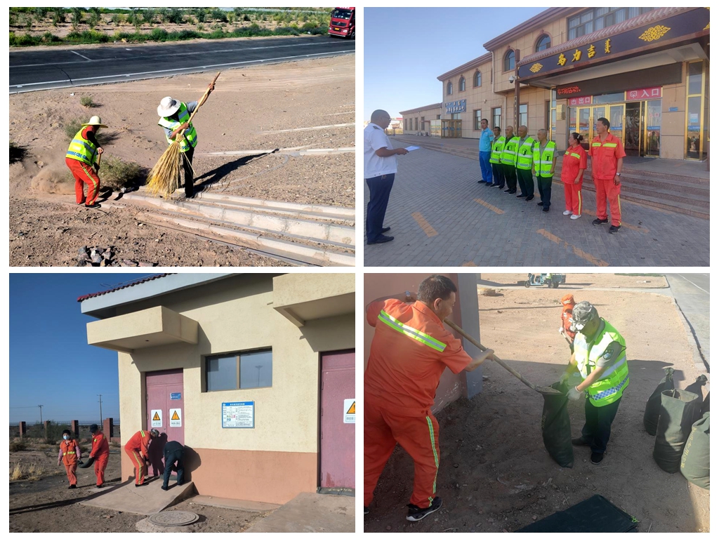 女人与公狍交酡女免费