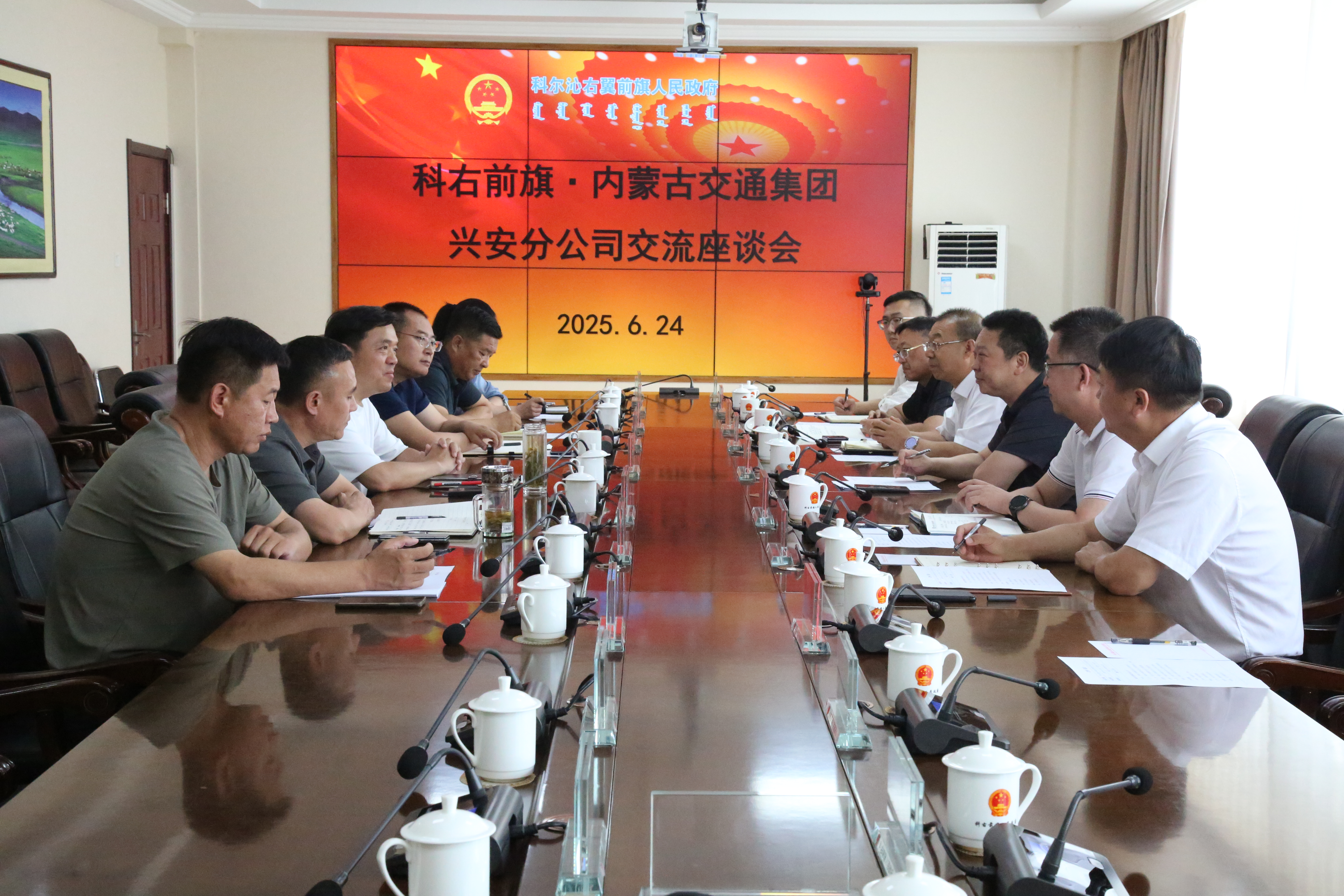 女人与公狍交酡女免费