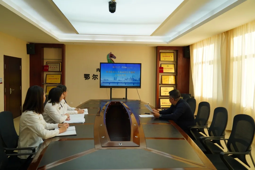 女人与公狍交酡女免费