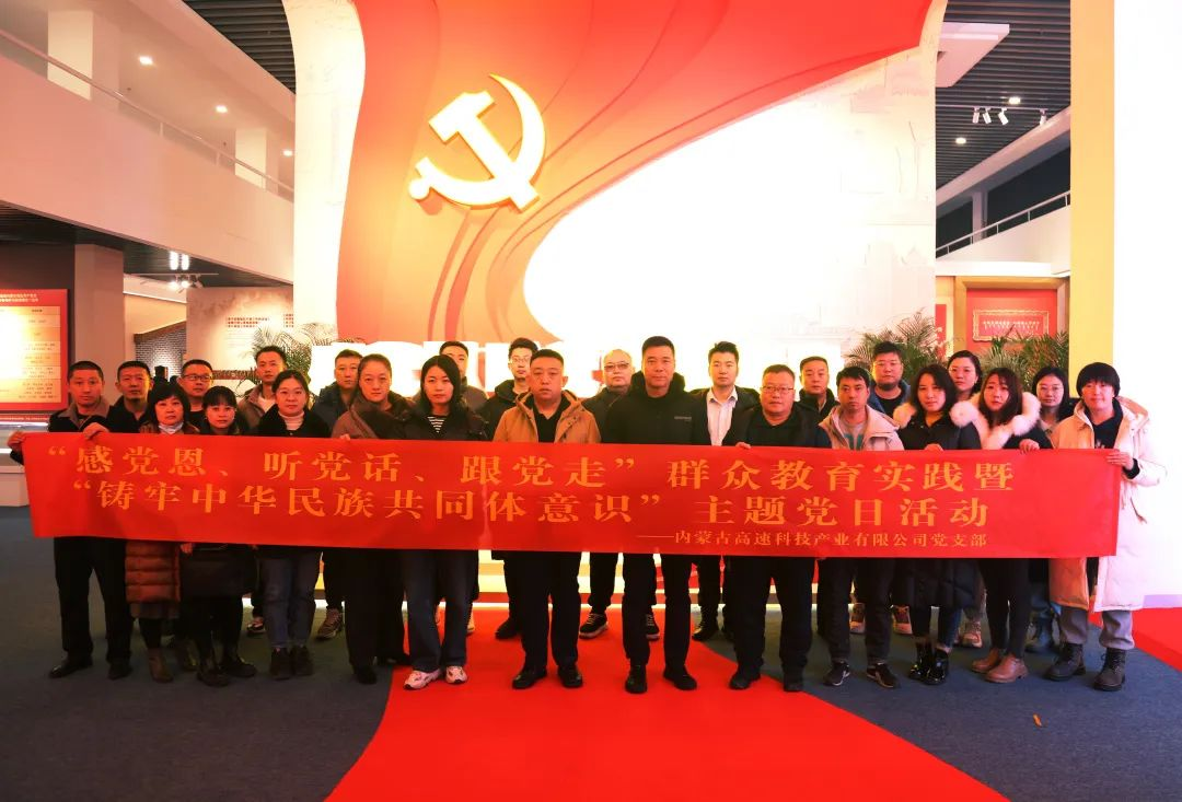 女人与公狍交酡女免费