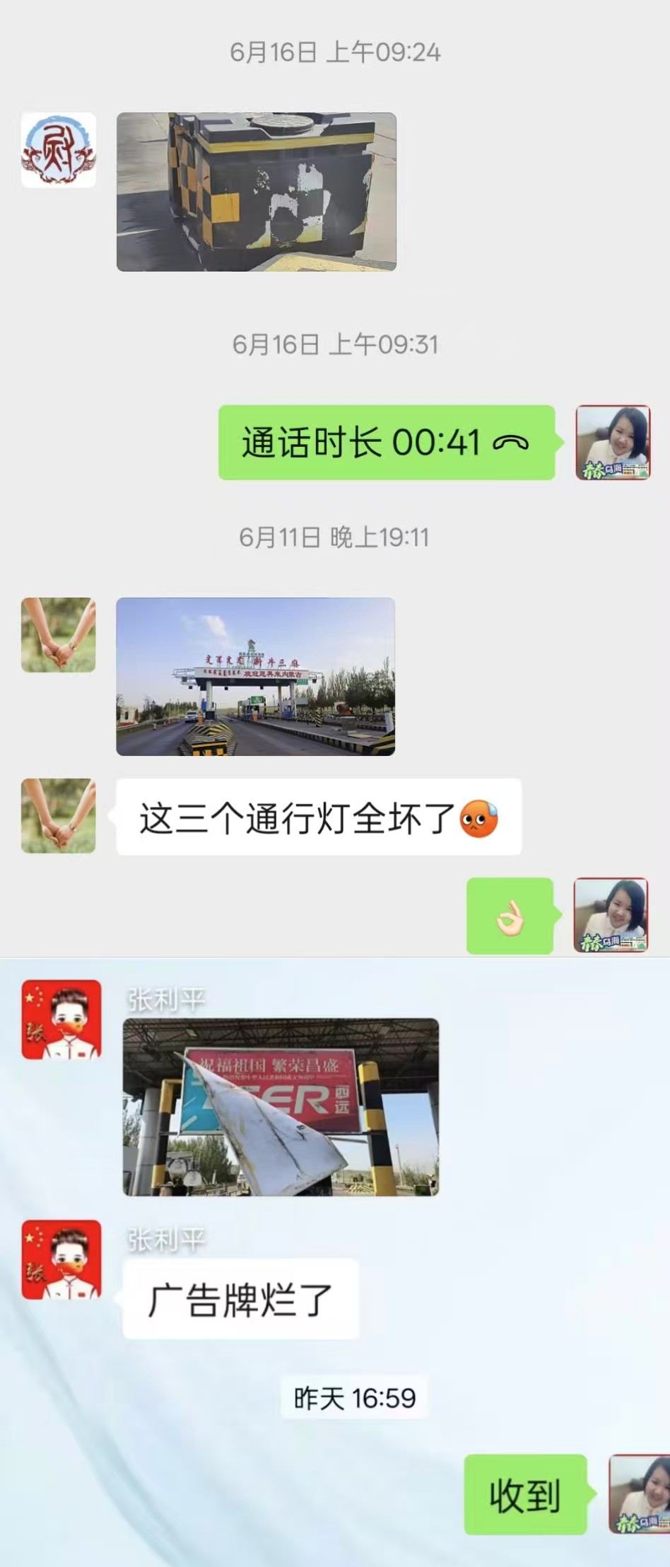 女人与公狍交酡女免费