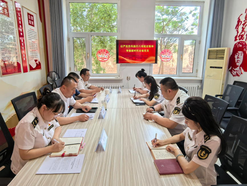 女人与公狍交酡女免费