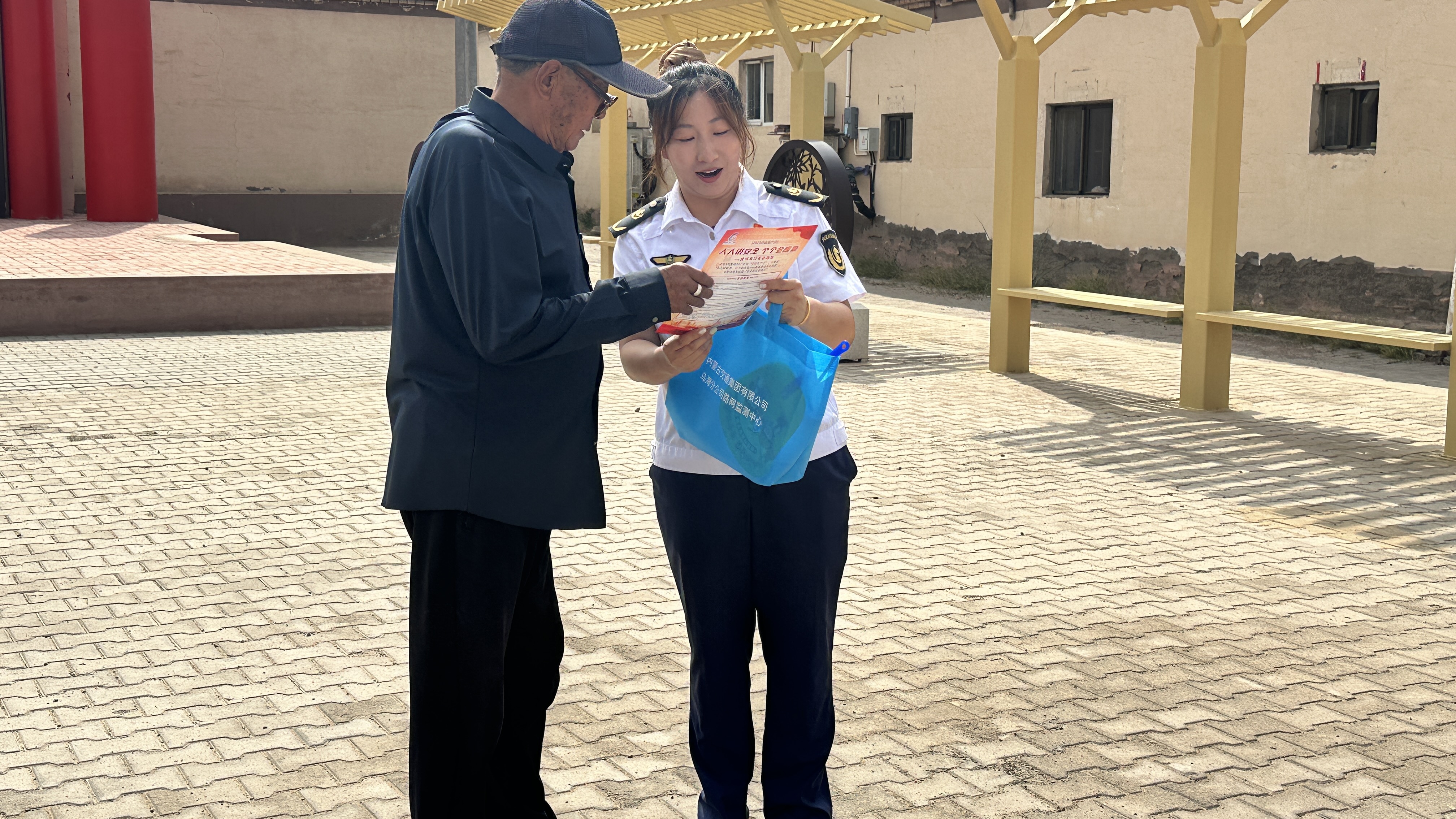 女人与公狍交酡女免费