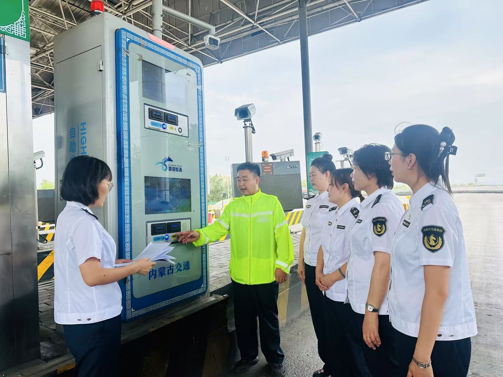 女人与公狍交酡女免费
