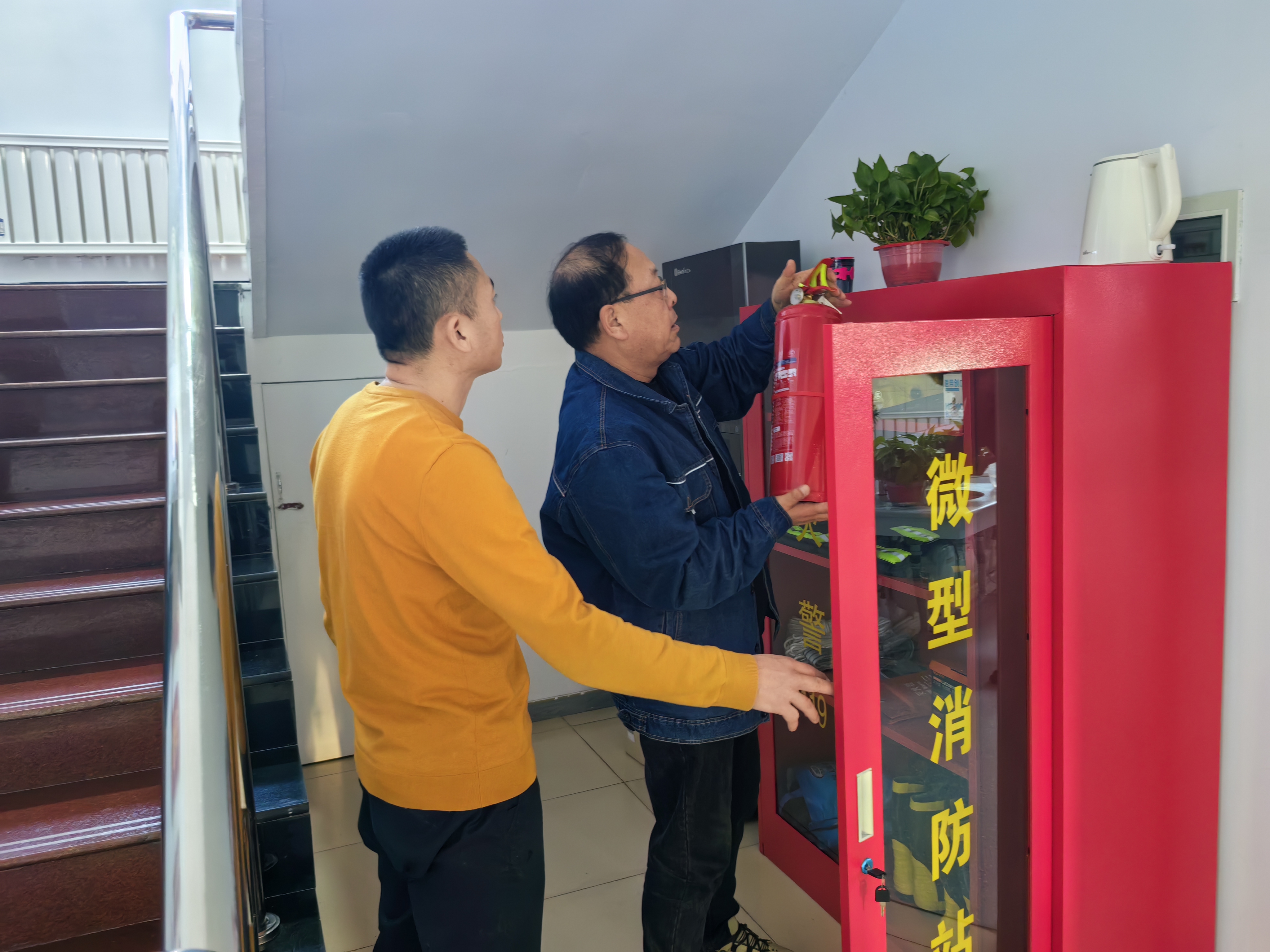 女人与公狍交酡女免费