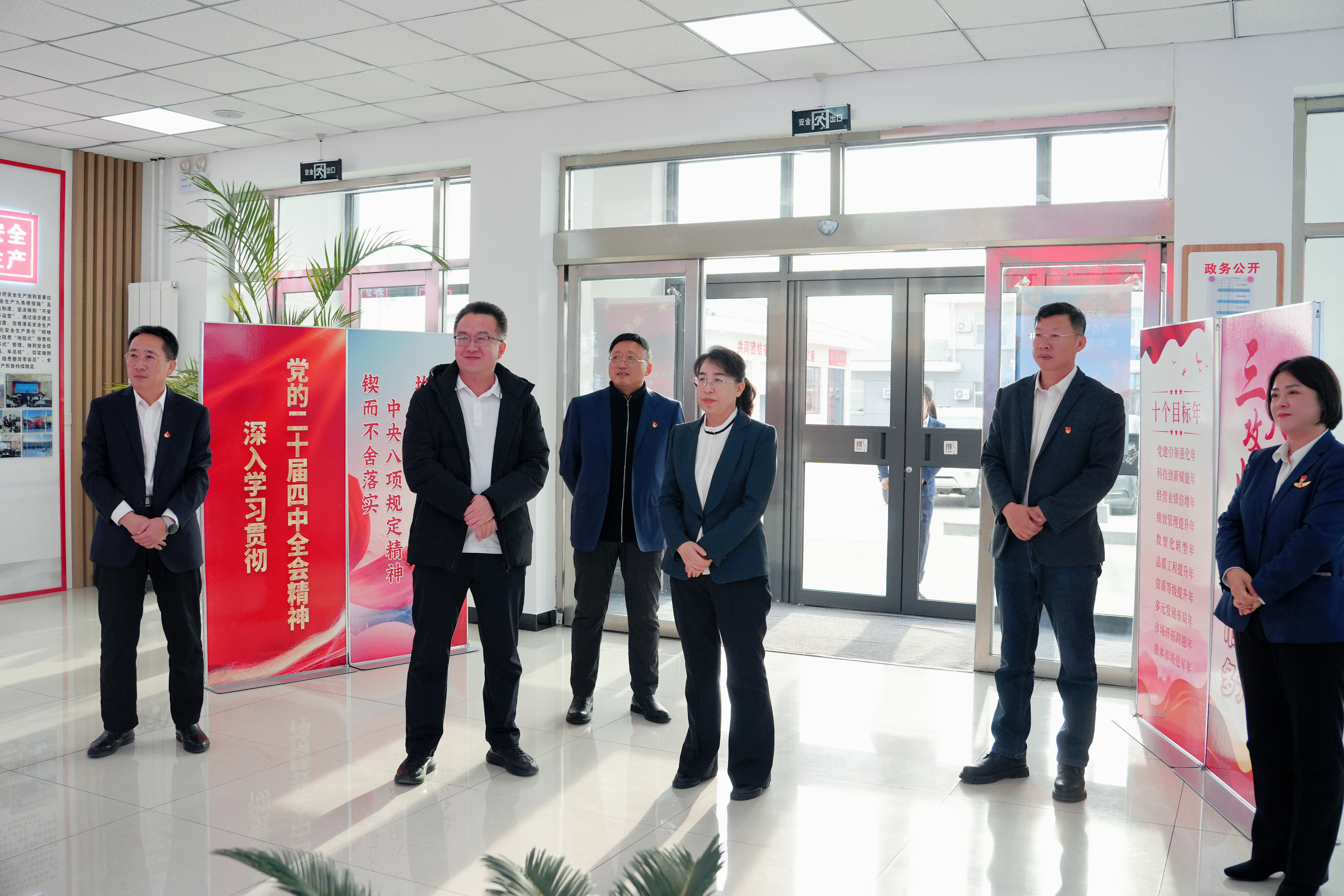 女人与公狍交酡女免费