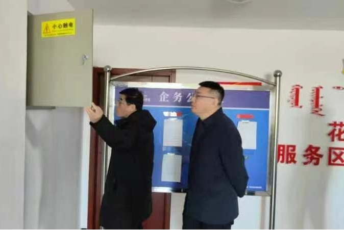 女人与公狍交酡女免费