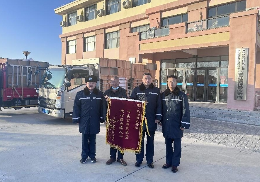 女人与公狍交酡女免费