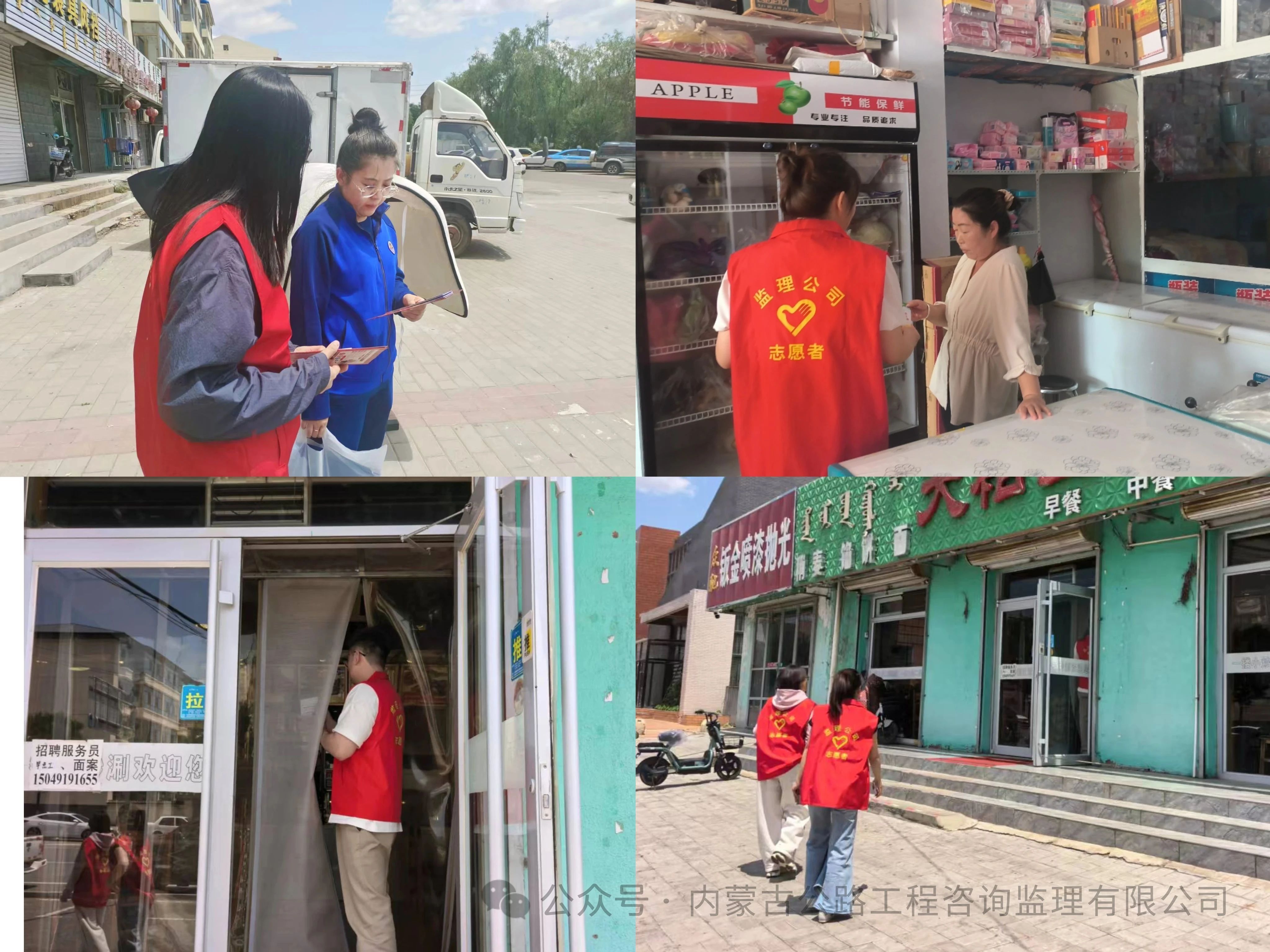 女人与公狍交酡女免费