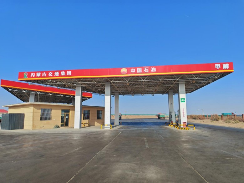 女人与公狍交酡女免费