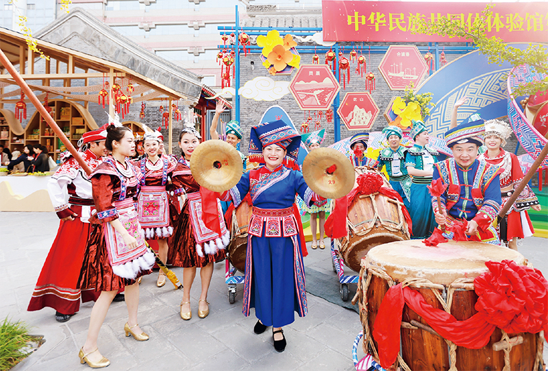 女人与公狍交酡女免费