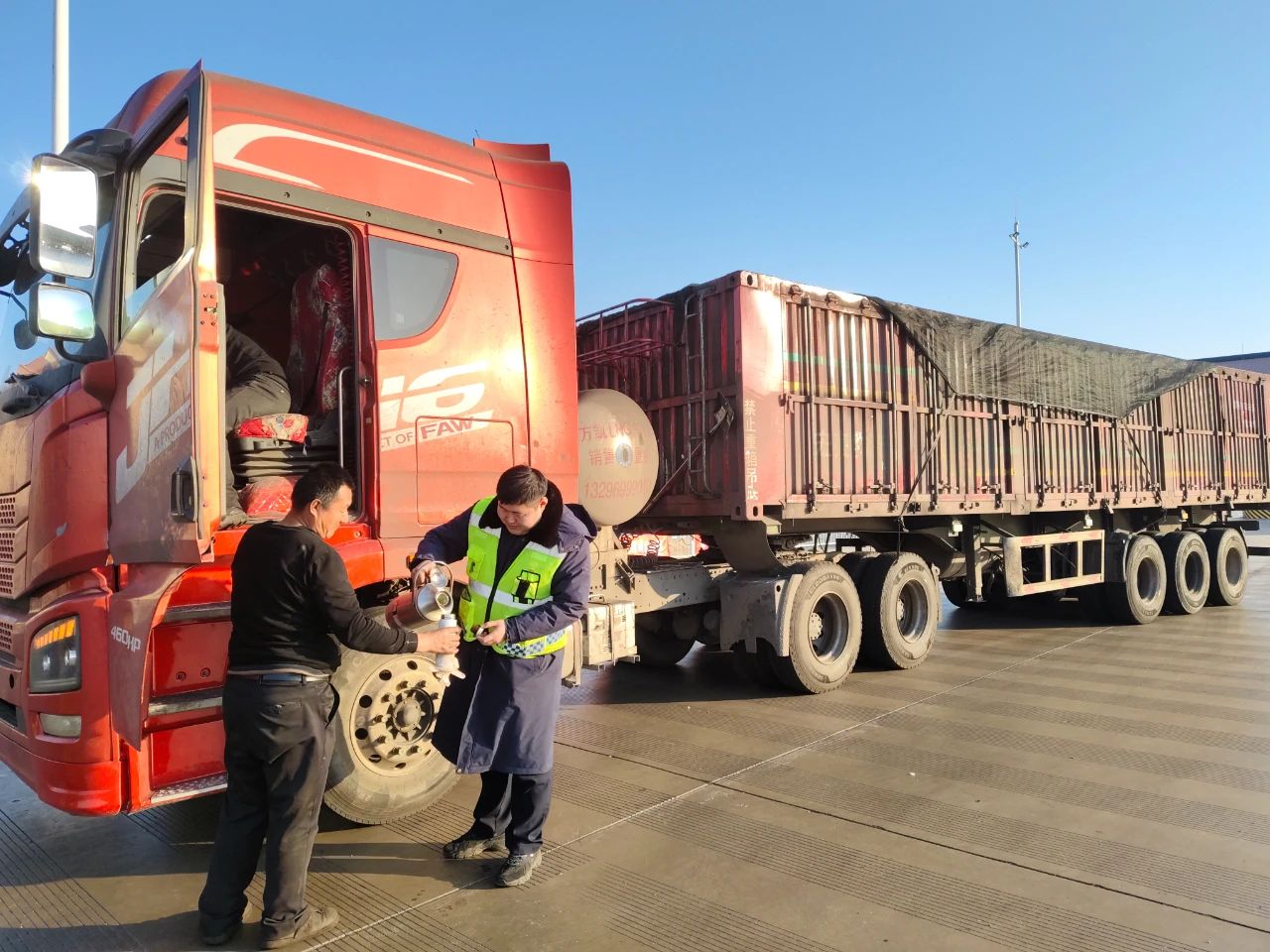 女人与公狍交酡女免费