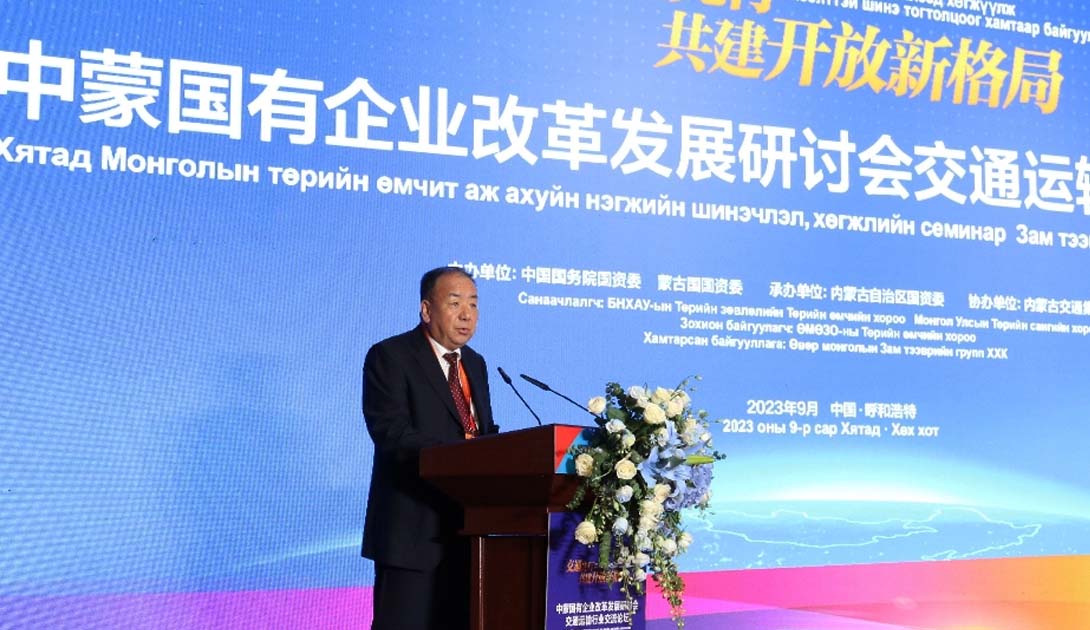 女人与公狍交酡女免费