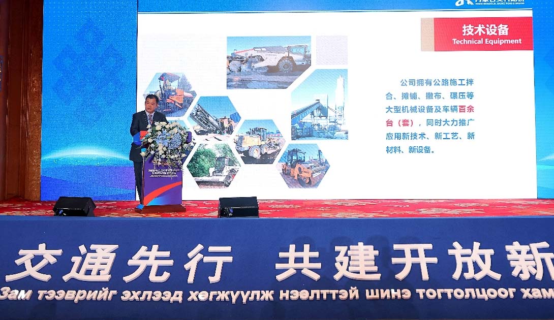 女人与公狍交酡女免费