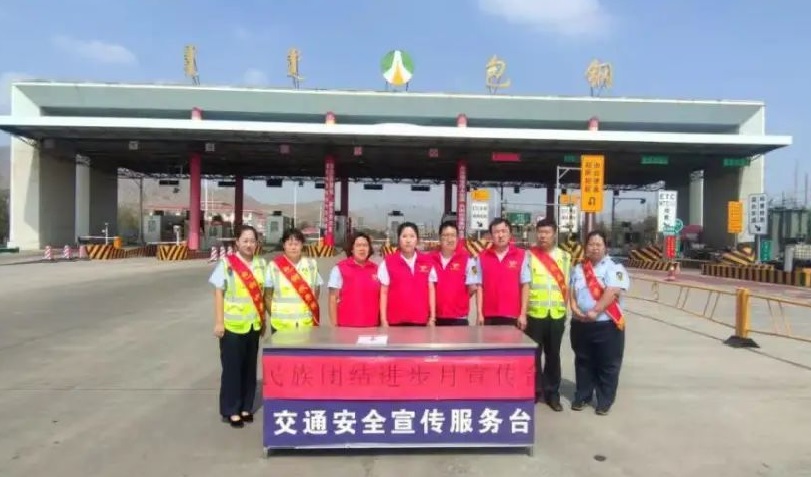 女人与公狍交酡女免费