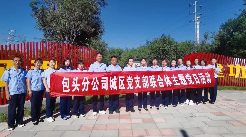 女人与公狍交酡女免费