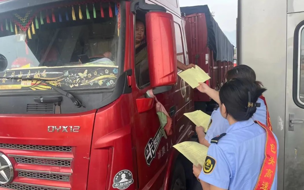 女人与公狍交酡女免费