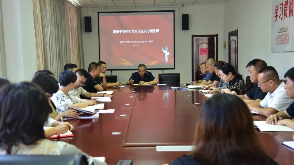 女人与公狍交酡女免费