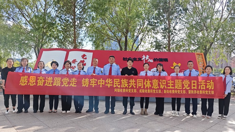 女人与公狍交酡女免费