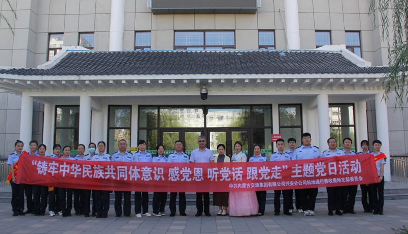 女人与公狍交酡女免费