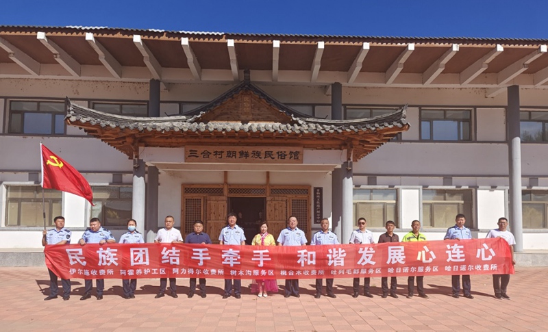 女人与公狍交酡女免费