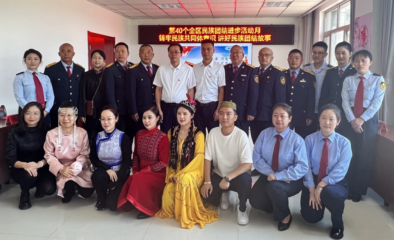 女人与公狍交酡女免费